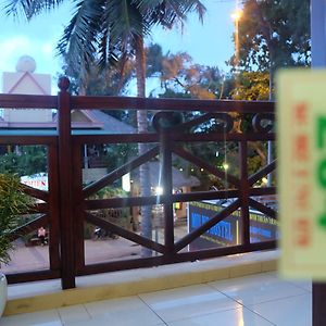 Mui Ne Hostel